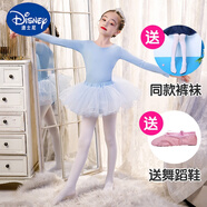迪士尼（DISNEY）舞蹈服女兒童芭蕾舞裙女童練功服緊身演出服秋冬女孩幼兒拉丁舞蹈 1天藍色(長袖連體+藍色紗裙褲襪舞 120 (建議身高110cm)