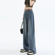 MELROSEMOOD復古闊腿牛仔褲女2025女裝春季新款高腰寬松顯瘦直筒垂感拖地褲子 復古藍（九分褲） M