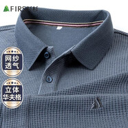 杉杉短袖男夏季新款商務(wù)休閑翻領(lǐng)polo透氣舒適打底上衣中年純色T恤男 深灰 2XL (185/100A)