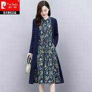皮爾卡丹（pierre cardin）套裝連衣裙女春秋2025年新款秋裝時(shí)尚洋氣時(shí)髦氣質(zhì)名媛長袖兩件裝 藏青(兩件裝) L 【建議105-115斤】