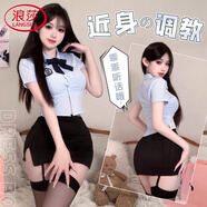 浪莎情趣內(nèi)衣 性感睡衣可愛純欲角色扮演cos女警教官制服包臀睡衣空姐