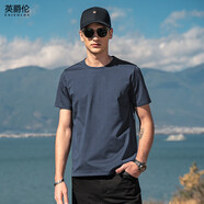 英爵倫 冰絲棉男士短袖T恤簡(jiǎn)約衣多穿百搭夏季純色絲光打底衫寬松潮流 霧霾藍(lán) 175/L