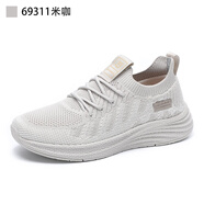 泰和源（TAIHEYUAN）老北京布鞋男款春秋季新款舒適輕盈透氣防滑防臭中老年休閑健步鞋 米咖色 41