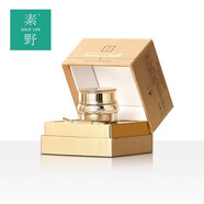 素野多肽賦活修護套盒云集套裝護膚品系列補水保濕 多肽抗皺緊致賦活眼霜15g