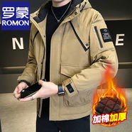 羅蒙（ROMON）秋冬加棉加厚外套男士青年棉衣服休閑連帽工裝款防風(fēng)夾克沖鋒衣男 M1119卡其色 XL