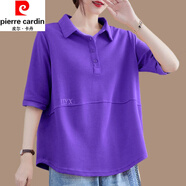 皮爾卡丹（pierre cardin）短袖T恤女士夏裝新款休閑衛(wèi)衣時尚翻領(lǐng)中袖百搭洋氣上衣顯瘦 紫色 XL 120-135斤