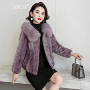 SOEM 2025新款海寧貂皮大衣女真貂短款修身皮草外套女狐貍毛領(lǐng)拼貂 香芋紫 M 75-90斤