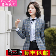 斐格歐文小西裝外套女休閑英倫時(shí)尚秋冬裝職業(yè)套裝灰色格子長袖西服 灰色格子外套+白色襯衫+黑色西褲 S