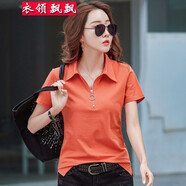 衣領(lǐng)飄飄短袖夏裝T恤女寬松女裝翻領(lǐng)POLP衫白色新款女生衣服上衣體恤 橙色 S(80-95斤)