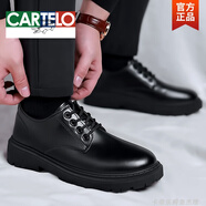 卡帝樂(lè )鱷魚(yú)（CARTELO）男鞋2025新款防水英倫風(fēng)休閑皮鞋男商務(wù)正裝黑色大頭男士工作潮鞋 XP156黑色 40 【比運動(dòng)鞋大半碼】
