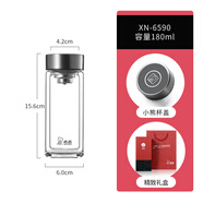希諾（HEENOOR）雙層玻璃杯男女家用杯子高檔便攜水杯隔熱茶杯 XN-6590-180ml小巧玲瓏