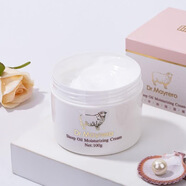 諾珊娜官店旗艦方東京營(yíng)自澳洲美利奴綿羊油面霜Lanolin Beauty補(bǔ)濕潤(rùn)膚 #1#
