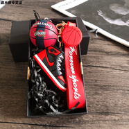 球迷NBA球星周邊庫里籃球球鞋鑰匙扣科比詹姆斯背包掛件學(xué)生禮物禮盒裝紀念品生日禮物 騎士球+紅鞋繩+禮盒拉菲草