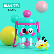 coco mango新品coco mango吸管水杯女網(wǎng)紅可愛小學生兒童防摔帶背帶夏季杯子 藍色- 520ml