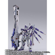 BANDAI 萬(wàn)代MB 超合金高達(dá)模型玩具 MB海牛粒子炮配件包 拆封后不退換