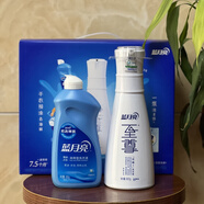 藍(lán)月亮洗衣液濃縮至尊四件套禮盒機(jī)洗除菌除螨去污漬三合一持久留香深層 【2件套】清韻梅香+機(jī)洗500g