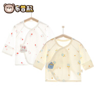 布昔熊【2件裝】新生嬰兒兒0-3月半背衣四季純棉上衣初生嬰兒寶寶長袖衣 夏薄款-2件裝（滿印兔+小奶瓶） 52 （0-1個月9斤以內(nèi)）