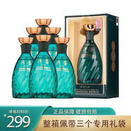 汾杏 山西杏花村 汾杏酒 53度清香型 高度白酒 汾酒 禮品酒 宴請(qǐng)酒 53度 475mL 6瓶 汾杏1988珍傳整箱裝