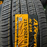 ANCHEE235/50ZR18