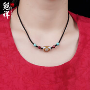 魅祥天珠項(xiàng)鏈三眼天珠吊墜鎖骨鏈瑪瑙玉髓藏式水晶飾品百搭禮物男女 老三眼鎖骨鏈