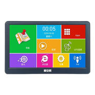 順安航5英寸7英寸GPS衛星導航儀便攜式車(chē)載汽車(chē)音樂(lè )視頻測速帶歌曲視頻 7寸離線(xiàn)+在線(xiàn)安卓高德騰訊128G