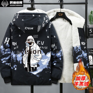 凱迪宸暉 冬季外套 男 加絨青少年棉衣男加厚棉服男大童保暖學(xué)生男裝棉襖 男神-黑蘭 5XL (186斤-200斤)