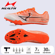 海爾斯（HEALTH）釘鞋田徑短跑男專(zhuān)業(yè)七釘中長(cháng)跑步鞋女學(xué)生中考釘子鞋體考跳遠釘鞋 1212競橙桔【全掌七釘】 37