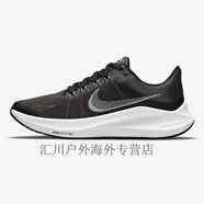 耐克（NIKE）女鞋Nike Winflo 8 登月8代 緩震舒適透氣輕便女士跑步鞋 運動(dòng)休 黑色 CW3421-005 35.5碼/US5