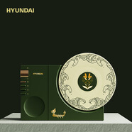 HYUNDAI支持一件定制唱片藍(lán)牙音響戶外家用無(wú)線桌面音箱低音炮男女生日禮物（定制聯(lián)系客服） 端午限定