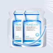 潤(rùn)初妍（RUNCUOO）藍(lán)肽調(diào)護(hù)膚品修護(hù)補(bǔ)水套裝【3-5天發(fā)貨】 玻尿酸復(fù)合面膜30片裝 1g