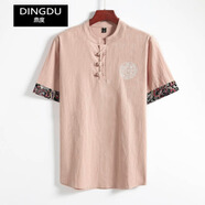 鼎度（DINGDU）男士加肥加大碼大號棉麻漢服胖子肥佬唐裝短袖T恤亞麻盤(pán)扣半袖 卡其【刺繡盤(pán)扣】 7XL260-280斤