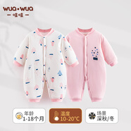 wua.wua嬰兒連體衣春秋夾棉男女寶寶保暖內(nèi)衣新生兒衣服秋冬外出服睡衣 棉衣款 粉小熊+粉星星 73cm (建議6-9個(gè)月 14-18斤)