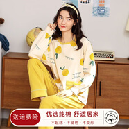 馨愛百年睡衣女春秋長袖純棉韓版休閑寬松全棉女士套頭家居服可外穿套裝 QH3325 L