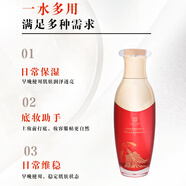 DIAMOND LANTERN鳳凰飛天潤妍舒顏嫩膚菁純水100ml補水保濕潤膚爽膚 菁純水100ml