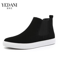 意單尼 YEDANI切爾西靴男士馬丁靴高幫男鞋2023春秋新款一腳蹬翻毛皮鞋男款鞋子 單鞋白底 46