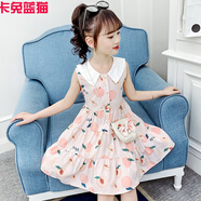 卡兔藍貓品牌童裝 女童連衣裙無(wú)袖夏裝兒童公主裙夏天中大童裙子夏季小女孩衣服3-12歲童裝女長(cháng)裙六一兒 粉色 包包裙 150