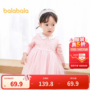 巴拉巴拉寶寶連衣裙蓬蓬網(wǎng)紗裙A字裙女童裝2025秋季裙子兒童209325111003