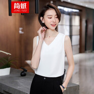 簡(jiǎn)蜓優(yōu)雅氣質(zhì)工裝吊帶小背心女純色百搭緞面外穿無袖內(nèi)搭打底衫 白色V領(lǐng) L