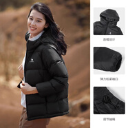 駱駝（CAMEL）抱抱戶外羽絨服鴨絨加厚面包服秋冬拒水保暖時(shí)尚潮流防風(fēng)運(yùn)動(dòng)外套 拒水絨升級(jí)款A(yù)1W1PN113J,黑色,女 M