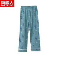 南極人兒童純棉睡褲春秋季寬松男童中大童家居褲直筒長(zhǎng)褲女童寶寶卡通休閑全棉空調(diào)褲 淘氣熊湖綠 160（建議身高146-155CM）