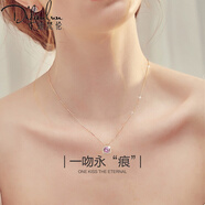 迪梵倫項鏈女情人節禮物鎖骨鏈吊墜時(shí)尚飾品 一吻永恒項鏈（粉鋯）