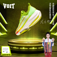 沃特（VOIT）夏季透氣跑步鞋緩震回彈黑科技?xì)鈮|超輕運(yùn)動(dòng)鞋青少年體考訓(xùn)練跑鞋 亮綠 45