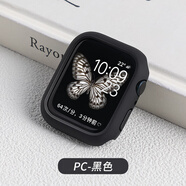趣器具適用applewatch8保護(hù)殼蘋果S9手表iwatch9保護(hù)套S8硅膠S7表殼6/5/4/3代s6表帶iphone表套se女軟殼 黑色(硬殼) 適用:iwatch S6/5/4/SE【44mm】