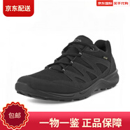愛步（ECCO）2023春新防水透氣系帶運(yùn)動休閑鞋男鞋825784 黑色825784-51707 41