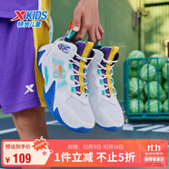 特步（XTEP）【風(fēng)影2.0】透氣防滑戶外籃球鞋 新白色/紫外光/極光綠 35 