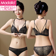 莫代爾純欲前扣內衣女士紅色本命年套裝美背蕾絲聚攏收副乳無(wú)鋼圈文胸罩 墨黑色套裝 XL -38/85AB[小胸聚攏]