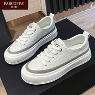 FARCOPPA牛皮輕便運(yùn)動(dòng)板鞋女士美腿顯瘦休閑鞋子小白鞋 米白色+灰 #35