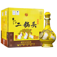 牛欄山【新店開(kāi)業(yè)】二鍋頭 黃龍經(jīng)典 清香型 純糧酒固態(tài) 優(yōu)級(jí)白酒 52度 1L 4瓶 生肖酒 兔年