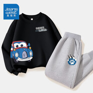 真維斯男童套裝秋季新款兒童秋天卡通上衣中大童小男孩外穿薄款運動(dòng)秋裝 【薄款套裝】黑（怪）灰（熊） 110