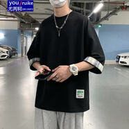 尤芮軻肥仔大碼250斤五分袖上衣服ins潮冰絲短袖T恤男半袖寬松大碼體恤 黑色 5XL205-230斤可穿